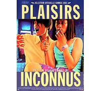 PLAISIRS INCONNUS - DVD [HD DVD]