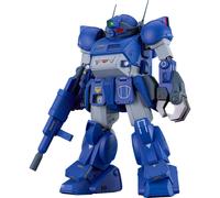 Plamax Blindé Trooper Votoms SV-04 1/24 Echelle X ATH-02-DT Rabidly Chien Model