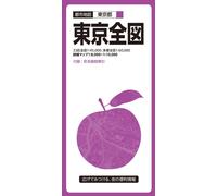 Plan complet de la ville de Tokyo | Mapple