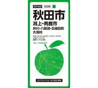 Plan de la ville d'Akita | Mapple