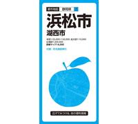 Plan de la ville de Hamamatsu | Mapple