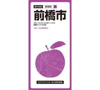Plan de la ville de Maebashi | Mapple