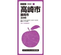 Plan de la ville de Takasaki Fujioka | Mapple