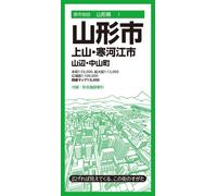 Plan de la ville de Yamagata | Mapple