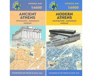 Plan de ville - Athènes, carte culturelle | Anavasi