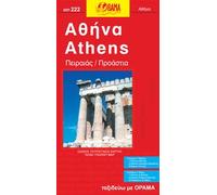 Plan de ville - Athènes, n° 222 (Grèce) | Orama