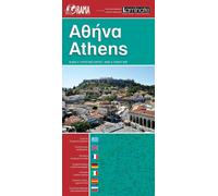 Plan de ville - Athènes (plastifié), n° 291 (Grèce) | Orama
