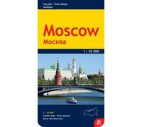 Plan de ville - Moscou | Jana Seta