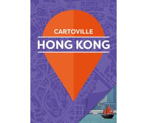 Plan détaillé - Hong Kong | Cartoville