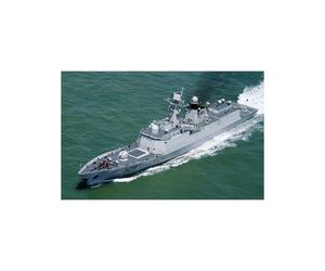 Plan Navy Ffg-529 Zhoushan - Trumpeter Tsm-4543-Trumpeter-Trumpeter