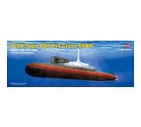 Plan Type 092 Xia Class Submarine - 1:350e - Hobby Boss G