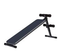 Banc à abdominaux - GORILLA SPORTS - GS009 - Réglable - Supports pour jambes rembourées - Noir