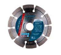 Planche à découper segmentaire Pro Diamond 125 mm