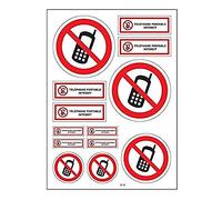 Planche A4 de Stickers Téléphone Portable Interdit Autocollant Adhésif - B18