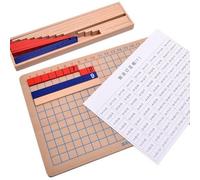 Planche D'Addition Et De Soustraction En Bois Coloré, Outils D'Enseignement Des Maths Pour Enfants, Jouet D'Apprentissage, Cadeau Pour Enfants