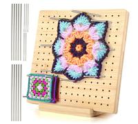 Planche de Blocage Crochet 19,5 x 19,5 cm, Plaque de Blocage en Bois pour Granny Square Crochet Français, avec 10 Bâtons Inox & 5 Épingles, Accessoires Crochet Pratiques pour Pièces Tricot & Crochet.