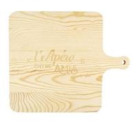 Planche de présentation apéritive en bois avec emplacements personnalisés - - ALTOBUY Beige