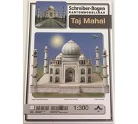 Planche de Schreiber Maquette en carton Taj Mahal