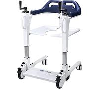 Planche Transfert Fauteuil de transfert élévateur pour patients à domicile, portable avec siège divisé, chaise percée de chevet, roue de salle de bain, siège de toilette, aide pour les soins