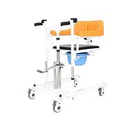 Planche Transfert Fauteuil de transfert portable pour patients, lève-personne multifonction à domicile, avec siège et plateau séparés, lève-personne de bureau, commode de chevet, machine de