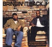 Planet Asia - Bringin' It Back