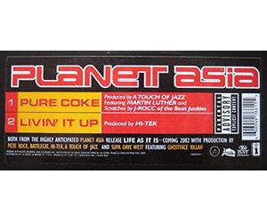 Planet Asia - Pure Coke / Livin It Up [Vinyl LP]