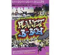 PLANET B-BOY [DVD]
