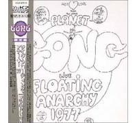 Planet Gong - Live: Floating Anarchy 77