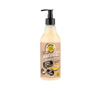 Planeta Organica Gel douche sans stress 500 ml