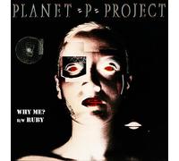 Planet P Project - Why Me? / Ruby (Green) [Vinyl] Black, Colored Vinyl, Green, P