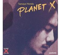 Planet X
