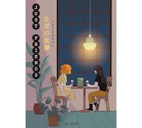 Planeta Manga: Just Friends (Integral)