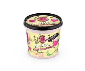 Planeta Organic Body Cream-Souffle Raspberry Fluff 360ml