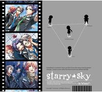 Planetarium CD & Game - Starry Sky in Winter [+DVD] [Import]