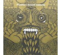 Planetary Assault Systems - Temporary Suspension