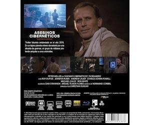 Planète hurlante (1995) Blu Ray avec audio francais