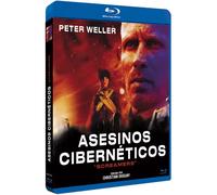 Planète Hurlante (1995) / Screamers