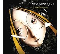 Planète Terre - Vinyle 33 Tours