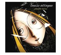 Planète Terre - Vinyle 33 Tours