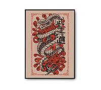 Planetee Affiche Vintage Serpent Japonais A4 | Poster Tableau Humour pour décoration murale qualité papier Premium