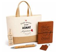 Planetee Coffret Cadeau Asmat Sans Titre | Sac Cabas Coton et Jute 18 L, Carnet, Stylo Bambou, Porte-Clés, Marque-Page | 5 Pièces Gravées | Anniversaire Noël