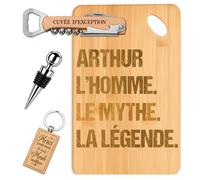 Planetee Coffret Planche à Découper Arthur Mythe Légende | Bambou Gravé, Tire-Bouchon, Bouchon à Vin, Porte-Clés | 4 Pièces | Cadeau Noël Homme Anniversaire Fête Original