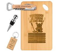 Planetee Coffret Planche à Découper Pourquoi je Perds au Mini Golf | Bambou Gravé, Tire-Bouchon, Bouchon à Vin, Porte-Clés | 4 Pièces | Cadeau Noël Homme Passionné Humour Original Anniversaire