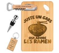 Planetee Coffret Planche à Découper Un Gars qui Adore les Ramen | Bambou Gravé, Tire-Bouchon, Bouchon à Vin, Porte-Clés | 4 Pièces | Cadeau Noël Homme Passionné Humour Original Anniversaire