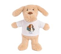 Planetee Doudou Peluche Chien Beagle : Aquarelle Florale | Peluche Bébé avec T-Shirt Imprimé 15 cm | Cadeau Propriétaire Chien Naissance Baby Shower Baptême | Fille Garçon Mixte