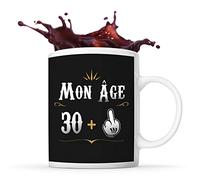 Planetee Mug anniversaire 31 ans | Tasse café humour sarcasme drôle pour cadeau original imprimé en France