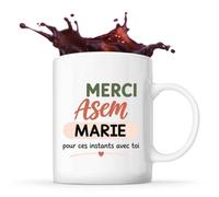 Planetee Mug Merci ASEM Marie pour ces instants avec toi | Cadeau Fin d'Année Scolaire ATSEM ASEM École Maternelle | Cadeau de Remerciement | Tasse Céramique 330 ml