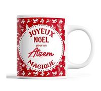 Planetee Tasse Noël Atsem | Mug homme Idée Cadeau de Noël original famille collègue Rouge