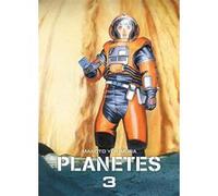 Planètes Perfect Edition T03 Makoto Yukimura (Auteur)