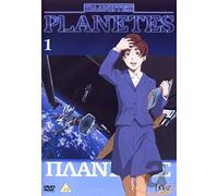 Planetes - Planetes - Vol. 1 [Import anglais]